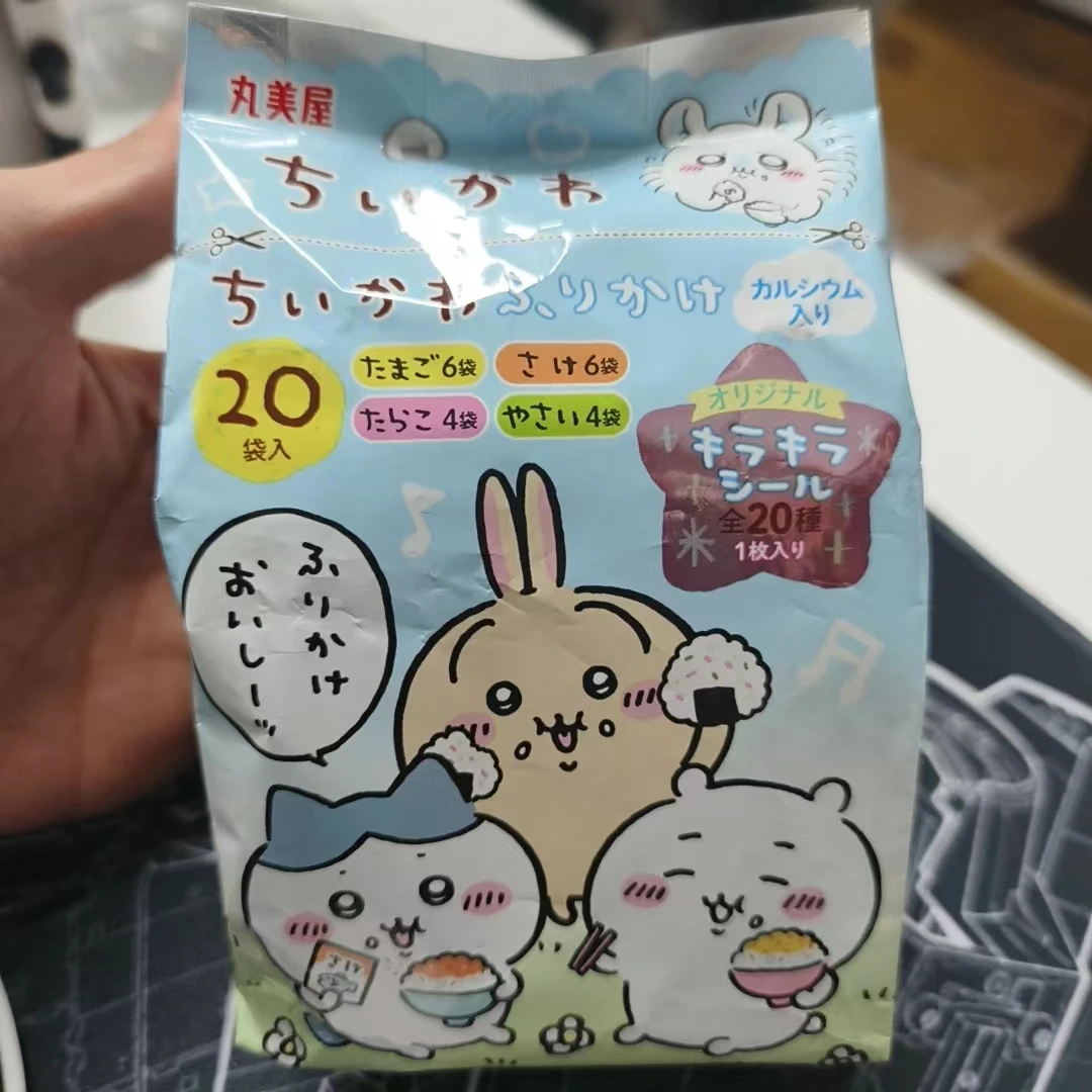 吉伊卡哇 Chiikawa 茶泡饭料/拌饭料 贴纸  盲盒