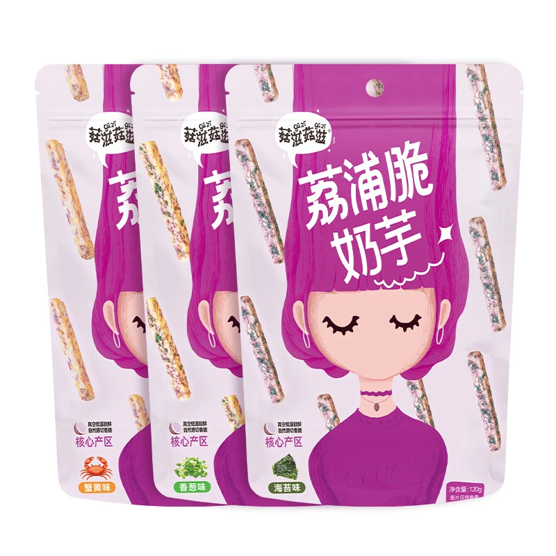 【蟹黄味芋头条绝了】菇滋菇滋荔浦芋头条海苔香葱香芋条解馋零食