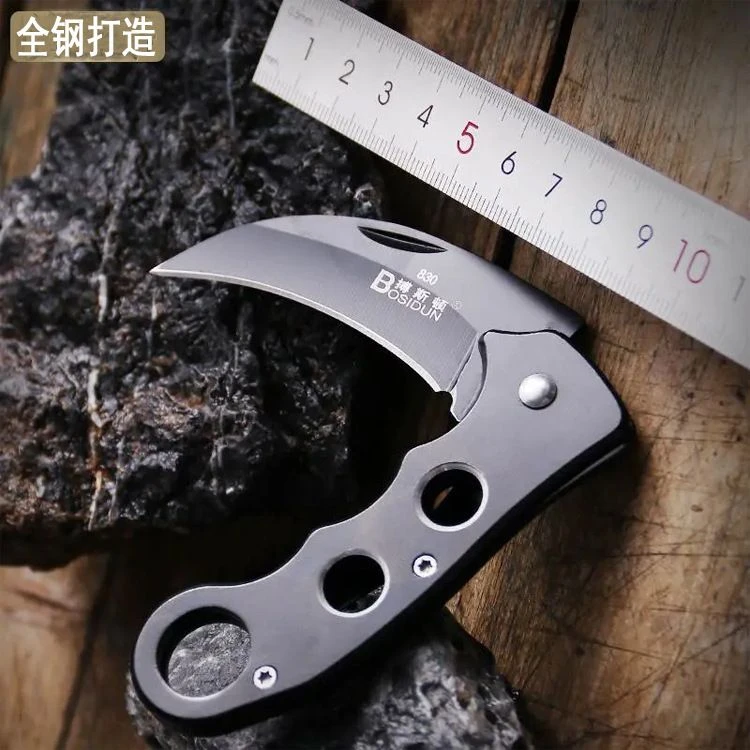 露营刀具高硬度便携锋利爪子刀迷你小弯刀折叠小刀钥匙扣水果刀