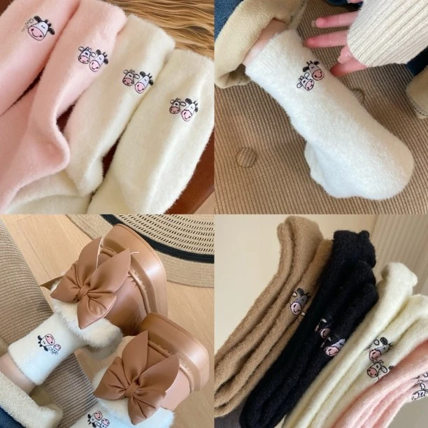 【港维斯】冬季柔软可爱卡通刺绣棉袜 毛茸茸日系保暖加厚中筒女袜