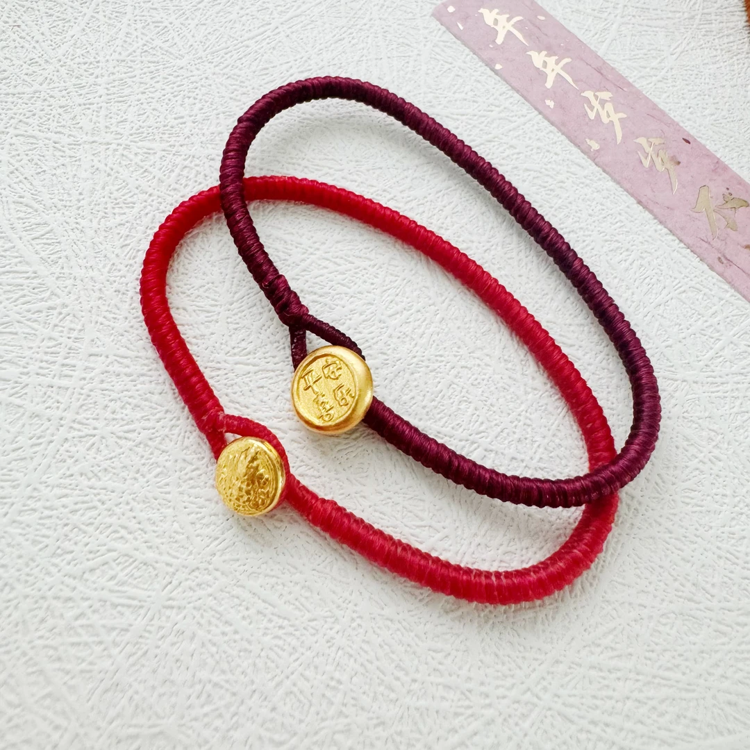 「吉言」黄金蜡绳手工编织绳纯金软镯情侣款本命年小众礼物