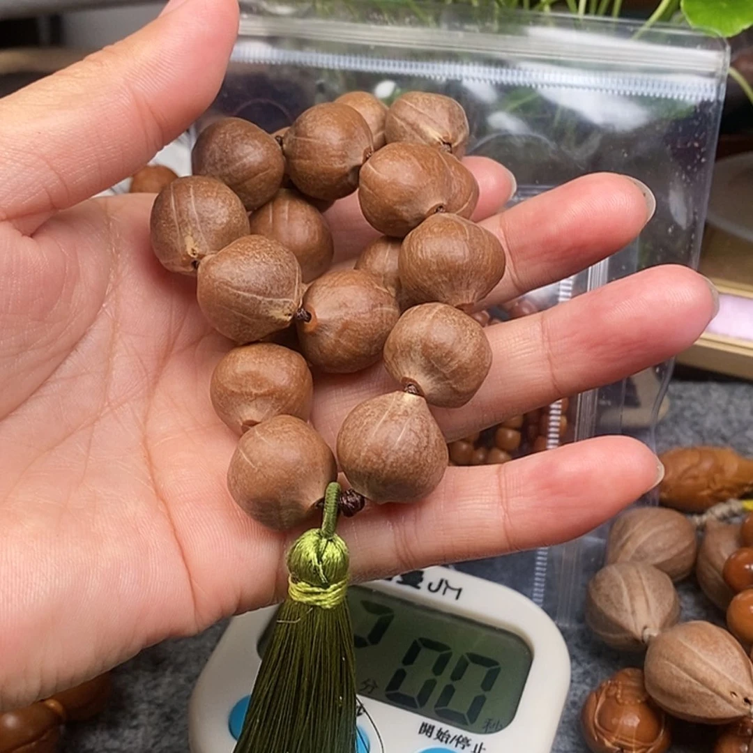 【闪购商品】素核核雕C***0