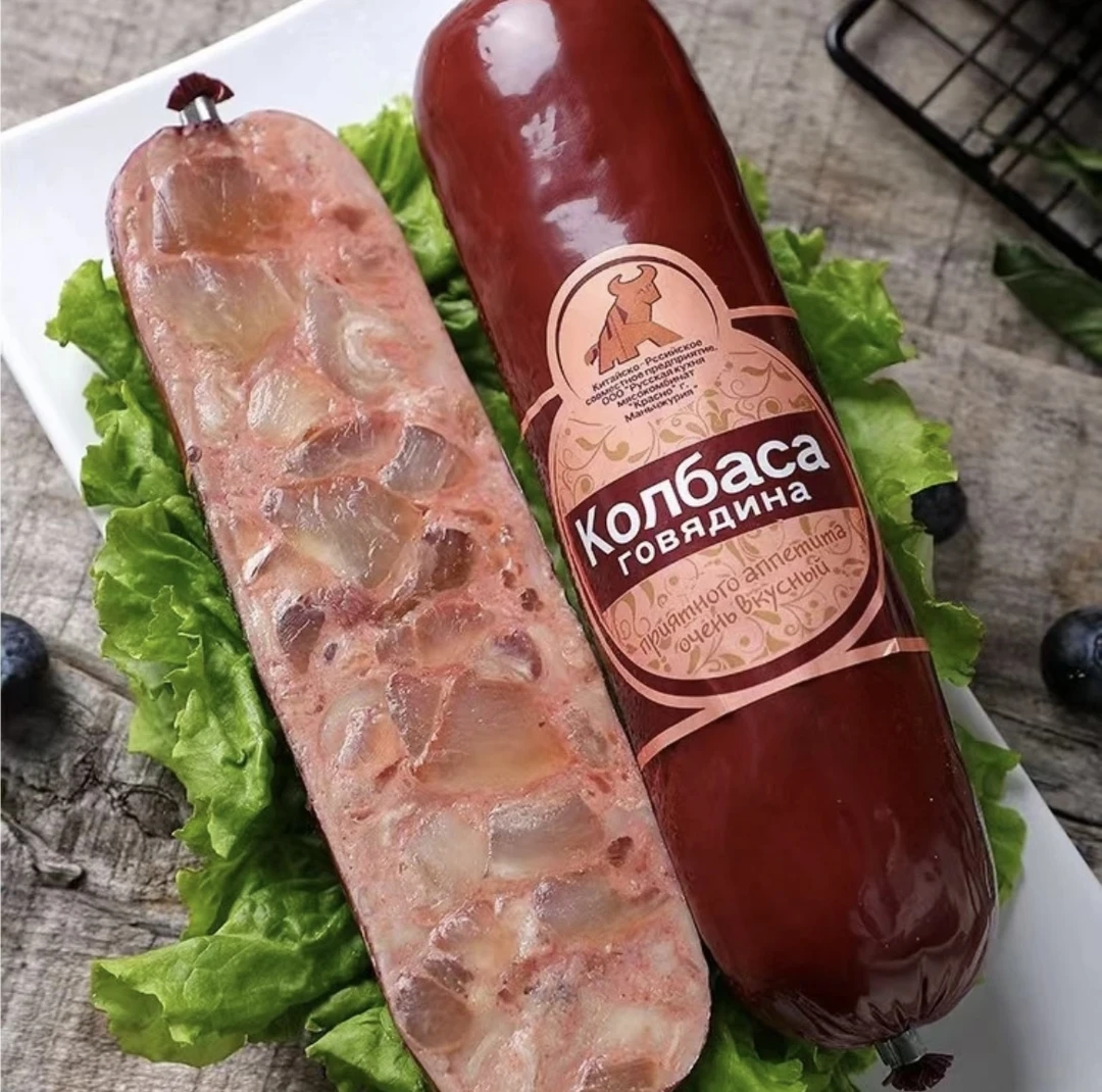 俄式风味哈克斯牛筋肠 大块肉筋配菜美味即食独立包装 下酒菜肉香