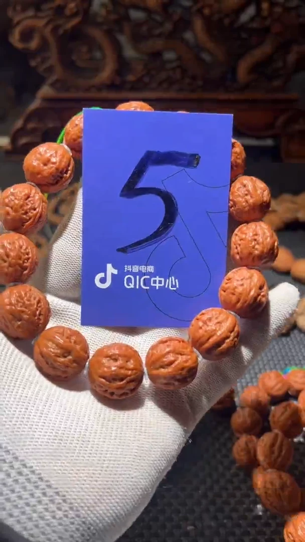 【闪购商品】文玩核桃吊坠5