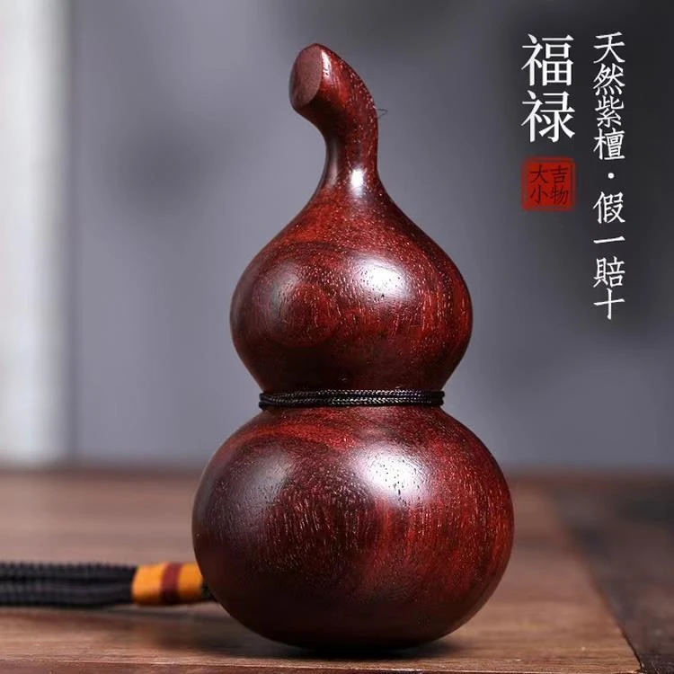 臻选正宗小叶紫檀小葫芦手把件绿檀木雕工艺品把玩盘玩包浆解压