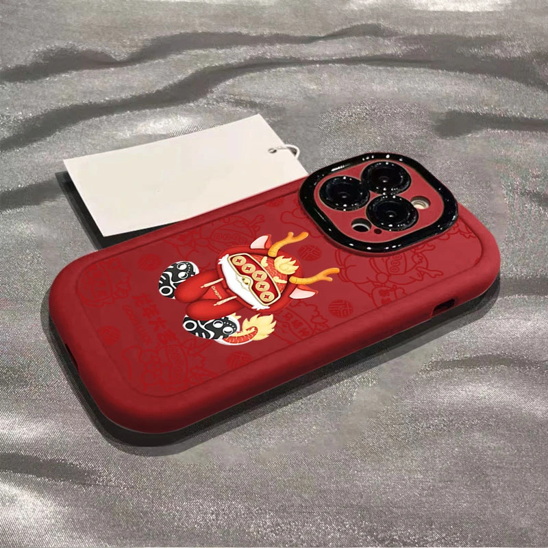 高级感龙年大吉适用苹果15promax手机壳iphone14全包13/12/11/x