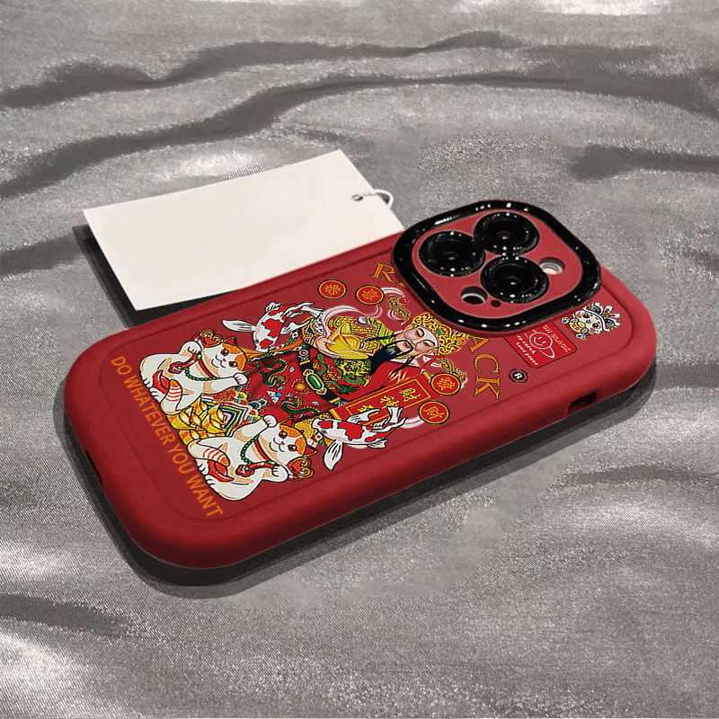 高级感财神到适用苹果15promax手机壳iphone14全包13/12/11/x