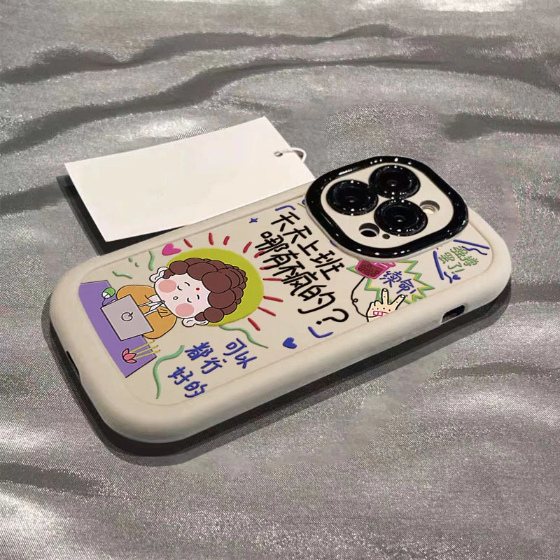 高级感上班佛祖适用苹果15promax手机壳iphone14全包13/12/11/x