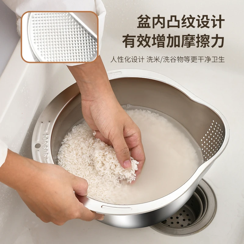 加厚304不锈钢实用淘米盆免打孔便捷悬挂洗菜洗水果沥水篮淘米盆