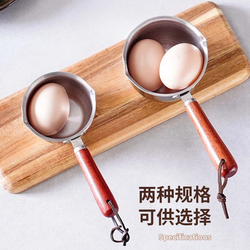 加厚316泼油锅不锈钢热油神器商用奶锅迷你油锅煎蛋热奶煎蛋锅