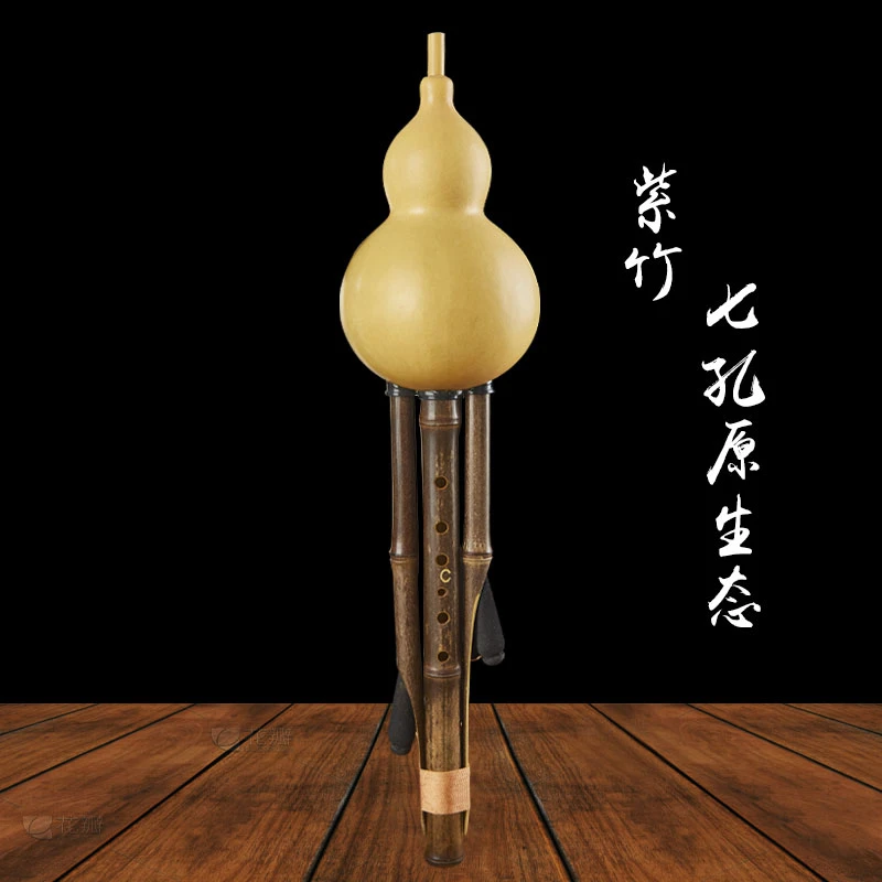 （包教学送教材）原生态紫竹葫芦丝专业音准成人初学吹奏乐器耐用