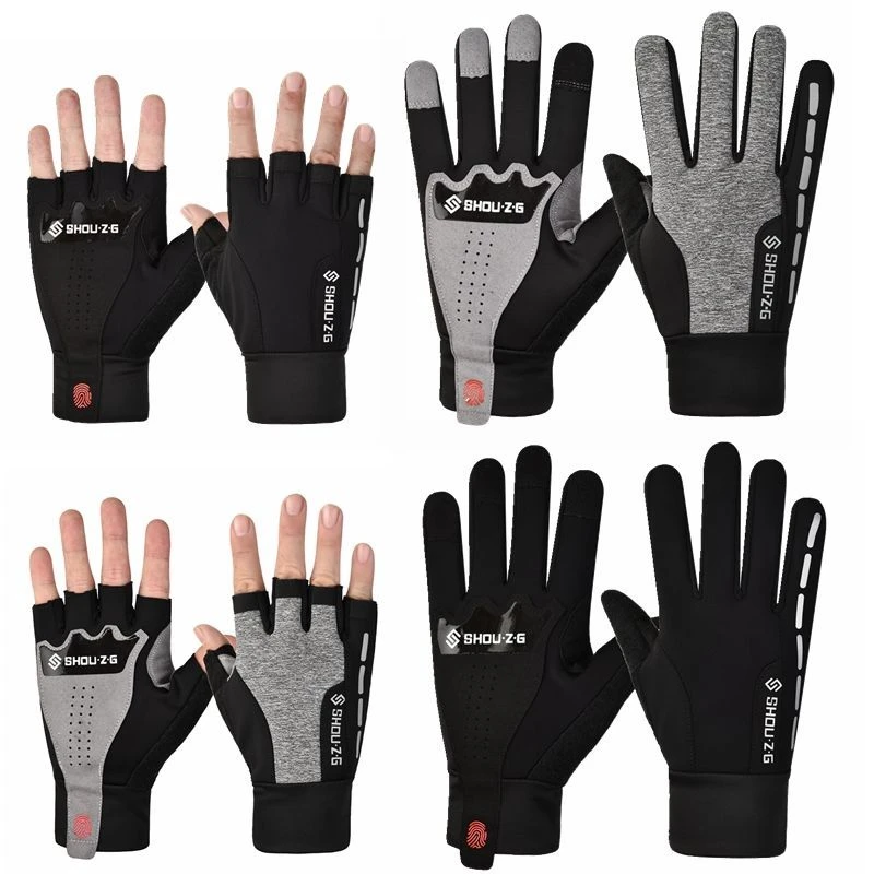 手套男冬季防寒防风保暖加绒触屏户外骑行开车摩托车外卖半指漏指