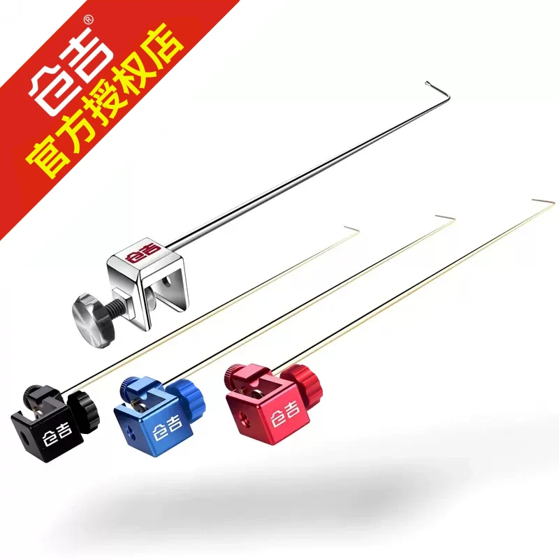 仓吉竞技钓鱼飞磕鱼护挡针小鲫鱼超硬钛合金脱钩器 深喉取摘钩器