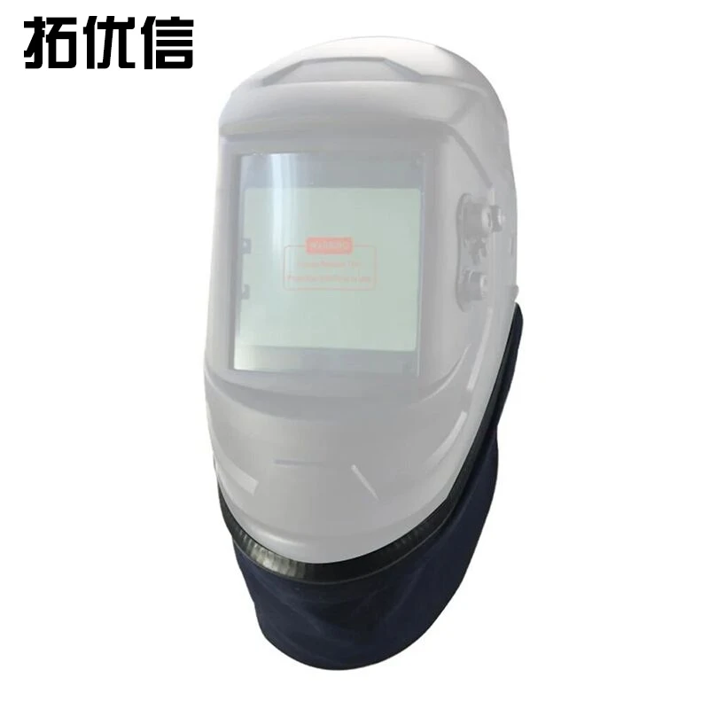 保护脖子高品设计通用质焊帽围脖/安装便捷/耐用/焊工专用焊接