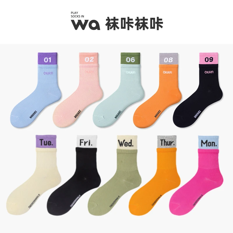 袜咔袜咔袜子中筒袜撞色棉袜ins街头个性情侣可爱