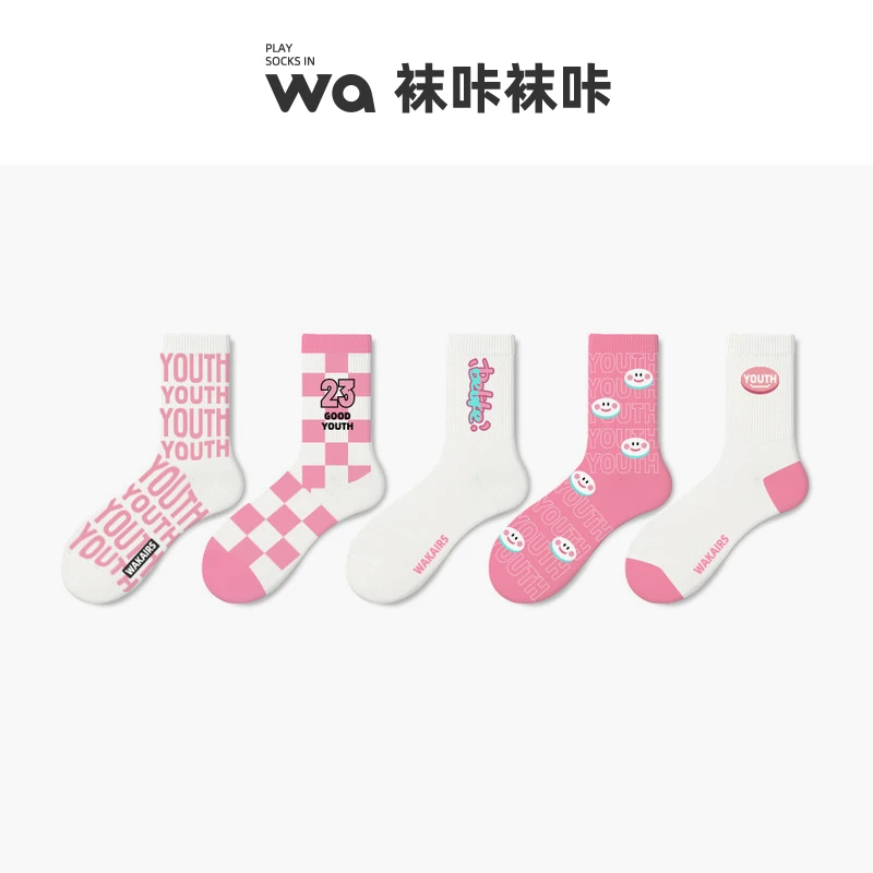 袜子春夏秋冬中筒袜百搭女袜网红吸汗透气多巴胺穿搭卡通风爆款