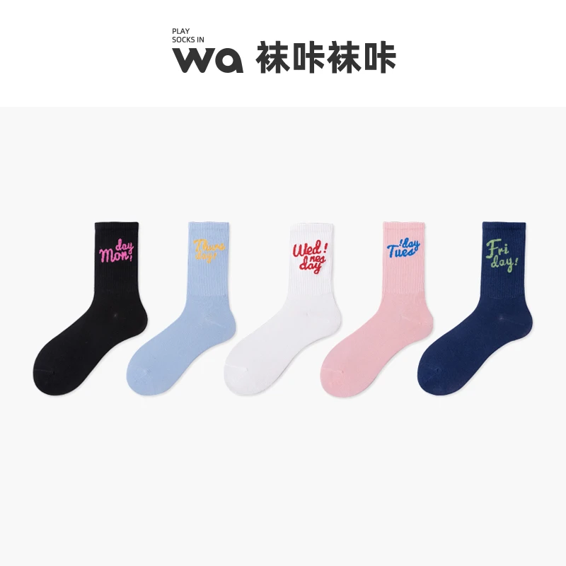 袜子夏季女士百搭潮流中筒袜男士青少年运动风ins薄款长袜情侣袜