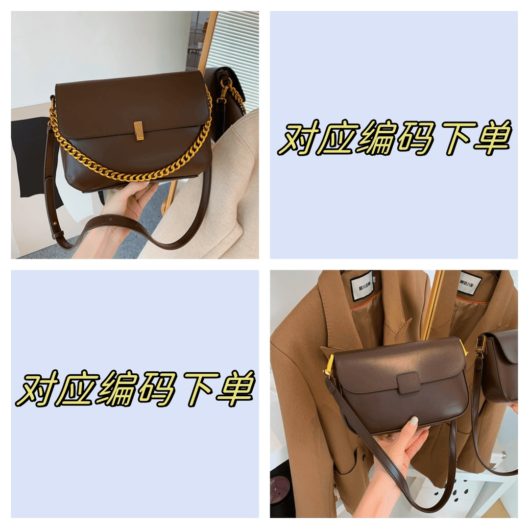 【一媛轻奢】V301-V340高级感2023新款时尚潮流百搭包包女
