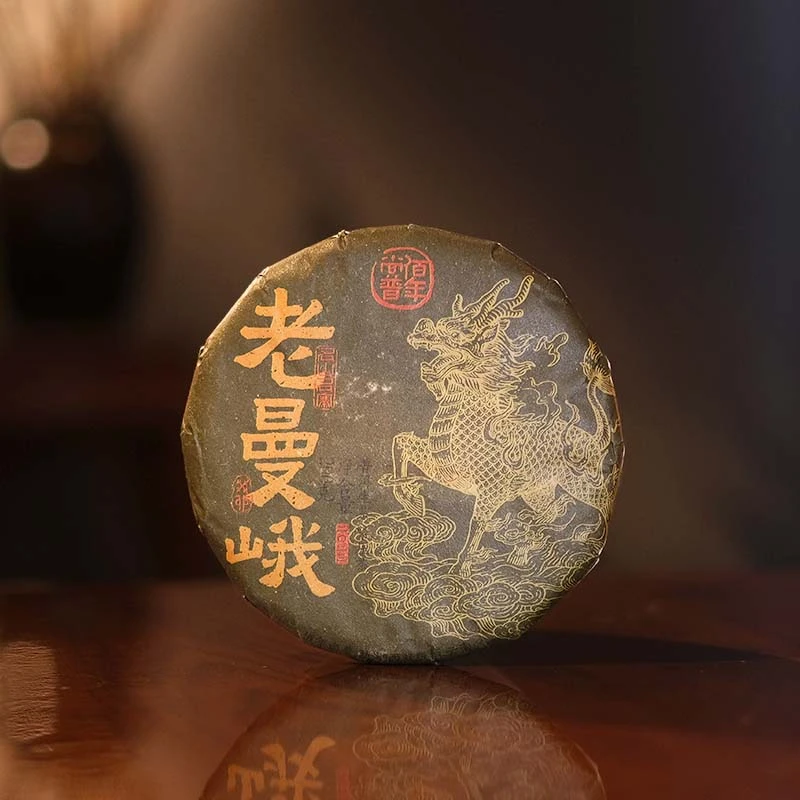 佰年尚普2023年『老曼峨』普洱生茶200g