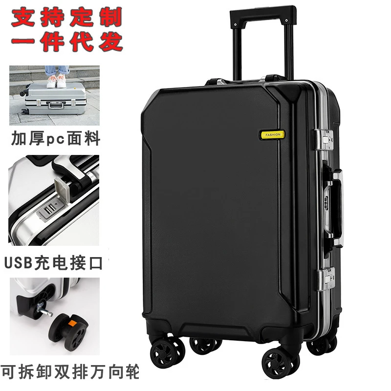 时尚登机行李箱旅行箱耐磨商务拉杆箱旅行行李箱男士休闲轻便超轻