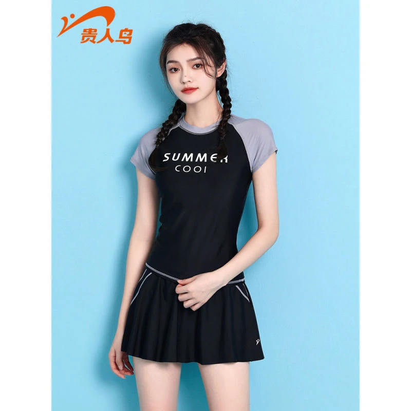 贵人鸟泳衣女夏分体式学生游泳衣2023新款大码保守运动风显瘦泳装