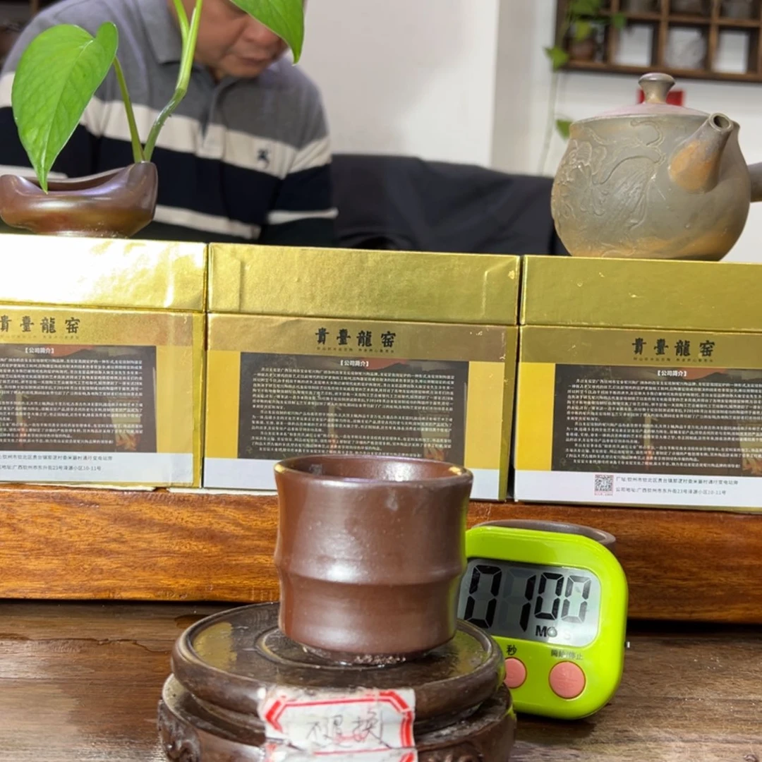 【闪购商品】陶瓷杯A44