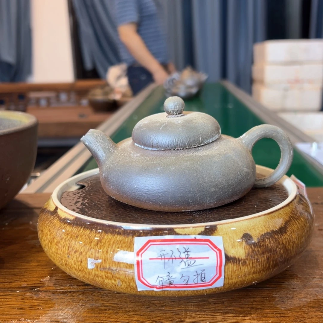 贵台龙窑柴烧茶壶257