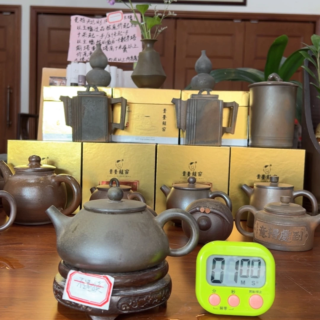 【闪购商品】陶瓷壶A21宗*哥