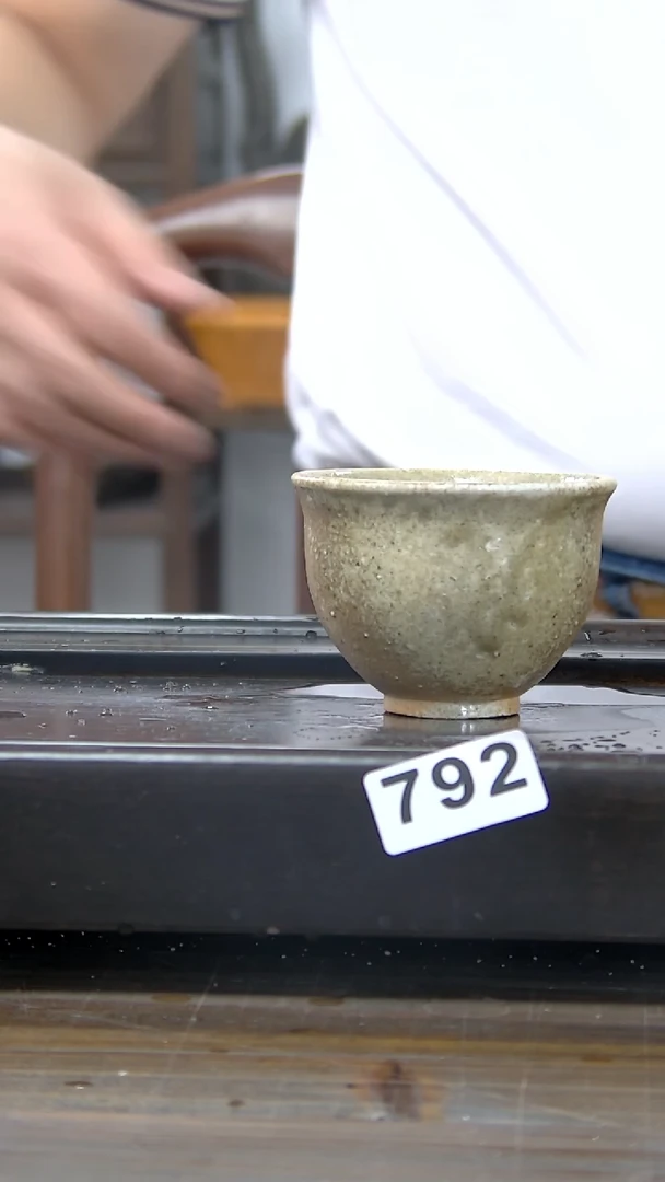 【闪购商品】贵台龙窑柴烧坭兴陶792