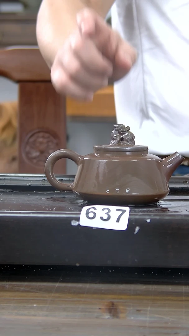 【闪购商品】贵台龙窑柴烧坭兴陶637