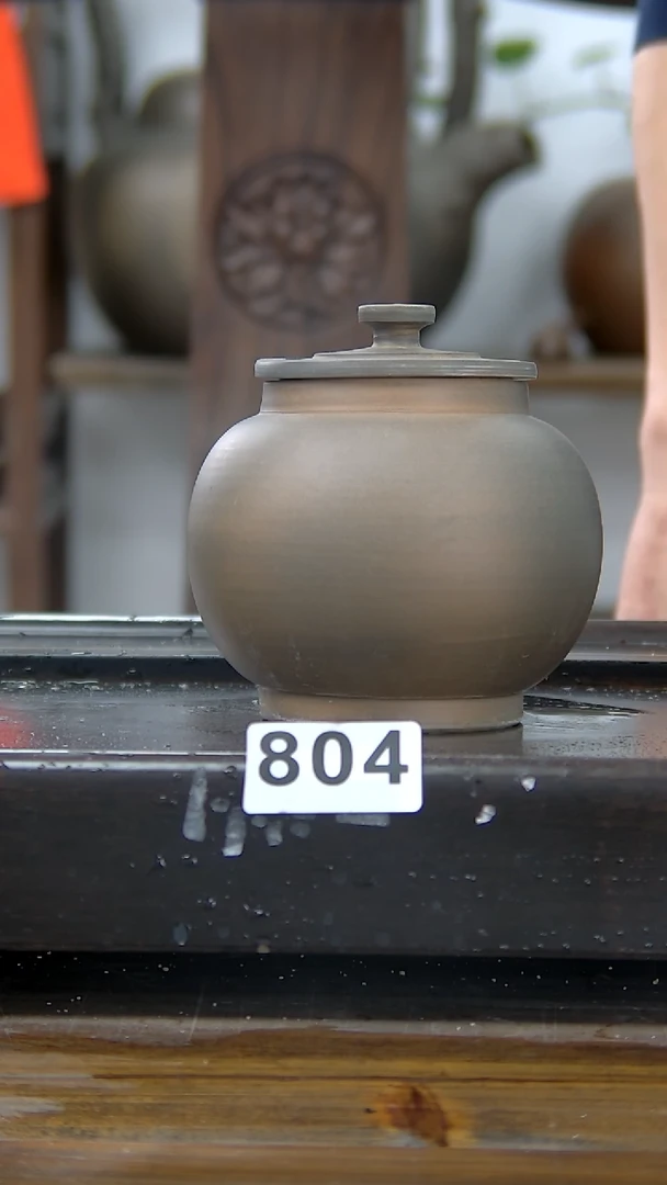 【闪购商品】贵台龙窑柴烧坭兴陶804