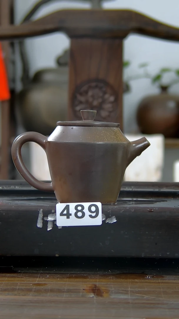 【闪购商品】贵台龙窑柴烧坭兴陶489