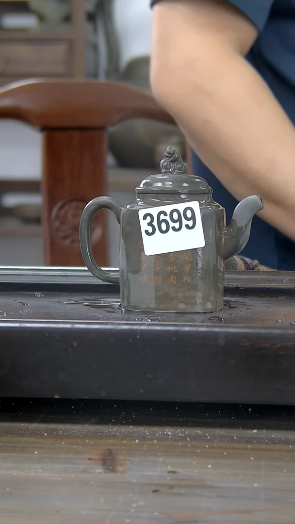 【闪购商品】贵台龙窑柴烧茶壶3699