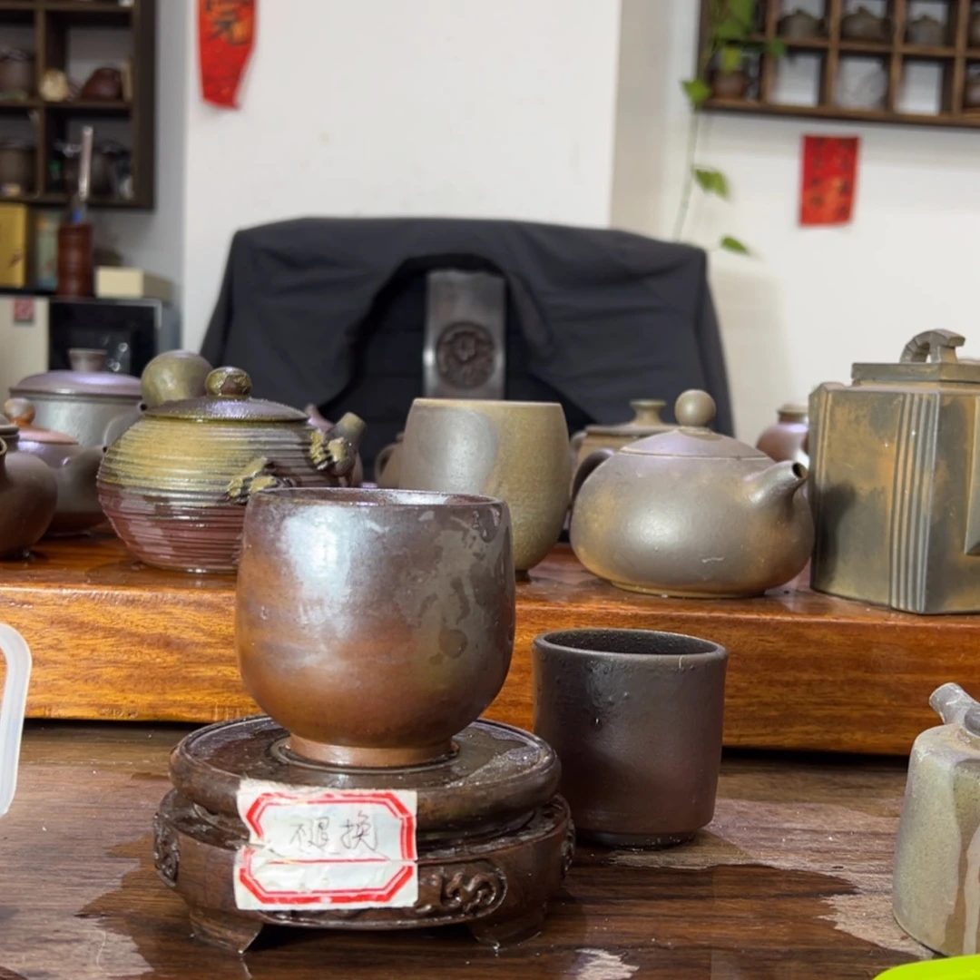 【闪购商品】陶瓷A49