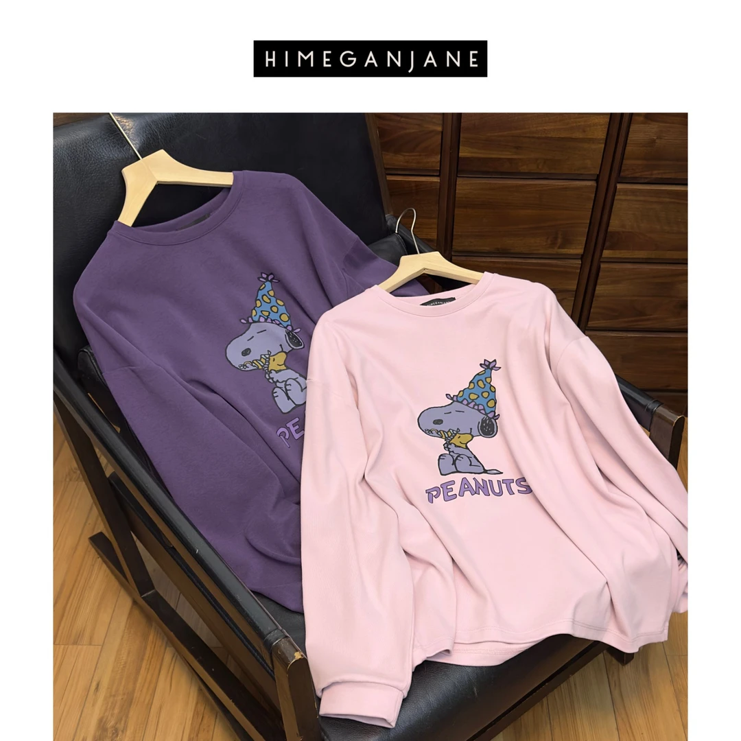 HIMEGANJANE 史努比300G重磅优可丝 极简风休闲百搭长袖T恤21031