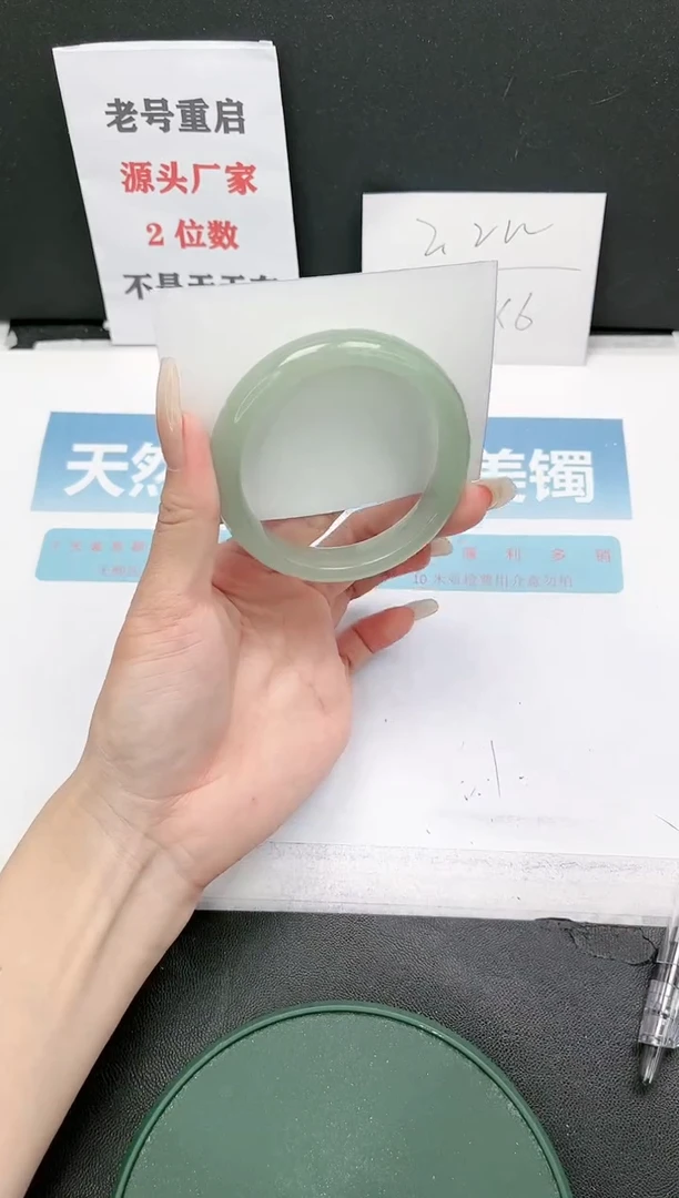 【闪购商品】石英质玉手镯未镶嵌Q130-56.2