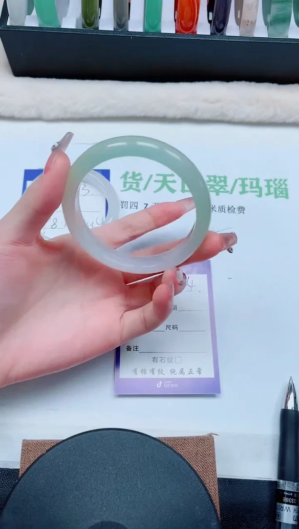 【闪购商品】石英质玉手镯未镶嵌A134