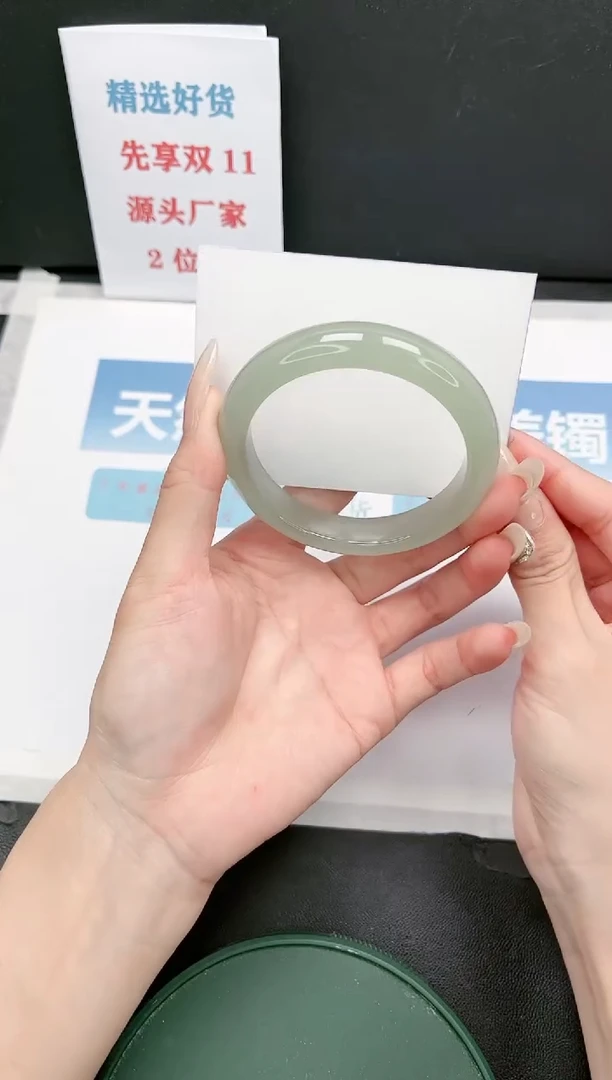 【闪购商品】石英质玉手镯未镶嵌Q266-58