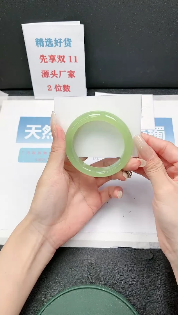 【闪购商品】石英质玉手镯未镶嵌Q160-54.8