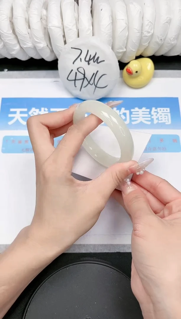 【闪购商品】石英质玉手镯未镶嵌S217-55