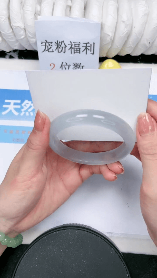 【闪购商品】石英质玉手镯未镶嵌132-58.2