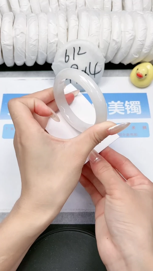 【闪购商品】石英质玉手镯未镶嵌W17-54.7