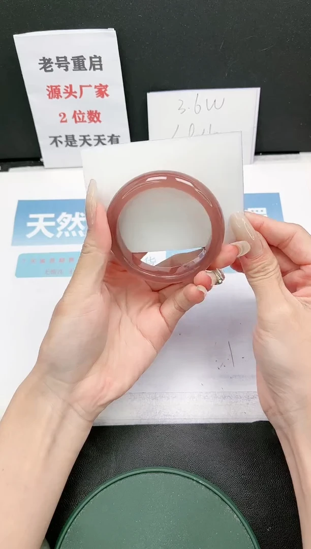 【闪购商品】石英质玉手镯未镶嵌Q280-54