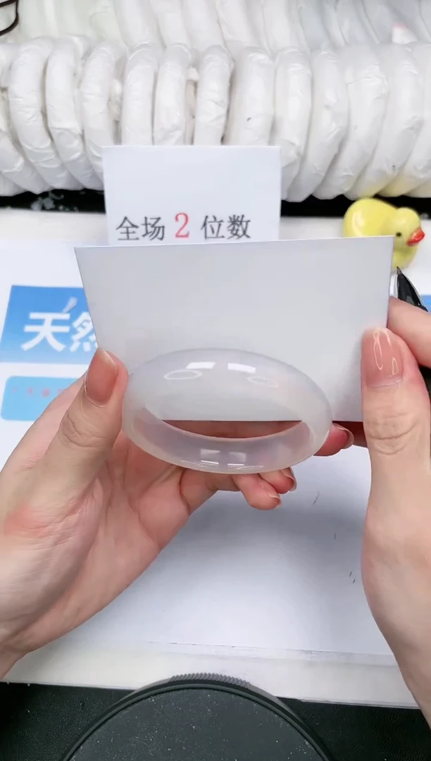 【闪购商品】石英质玉手镯未镶嵌A324-54.2