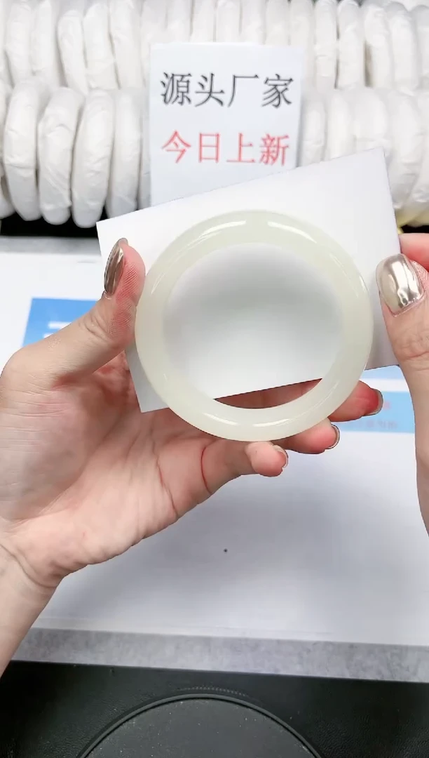 【闪购商品】石英质玉手镯未镶嵌233-54