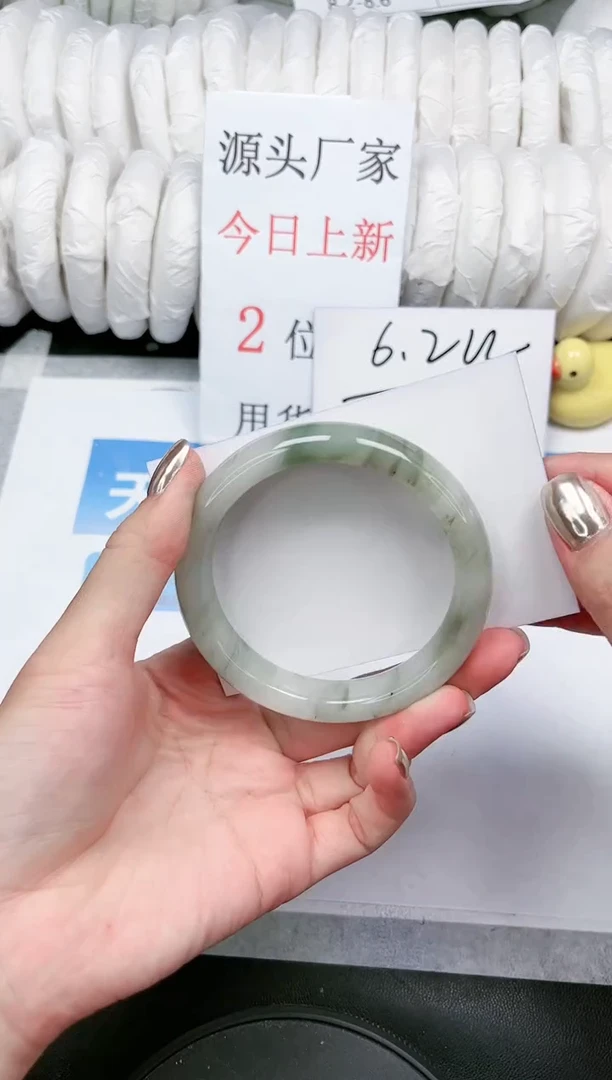 【闪购商品】石英质玉手镯未镶嵌A351-58
