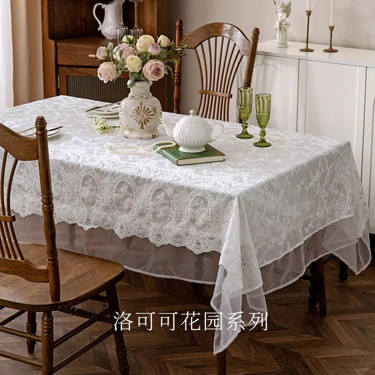范居洛可可法式白色蕾丝桌布高级感浪漫拍照氛围感盖布长方形