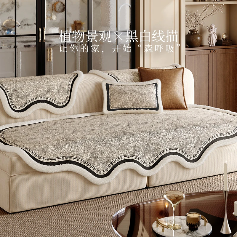 范居法式异形毛边沙发垫布艺冬季加厚保暖坐垫定制莫里斯线描