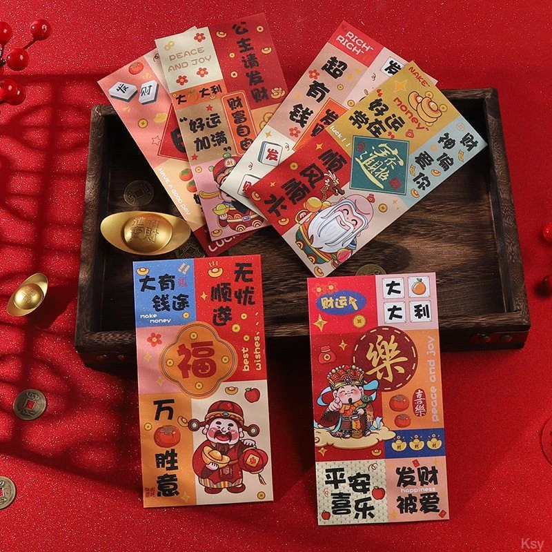 财神红包专用袋封面2025新款蛇年利是封创意过年通用春节压岁钱包