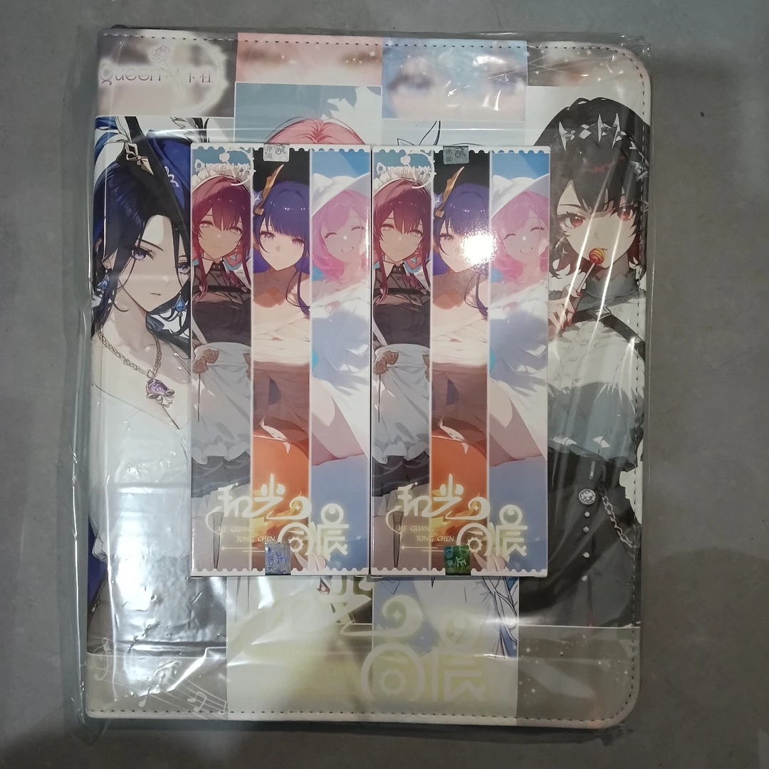 唯美和光同晨卡牌收藏盲盒